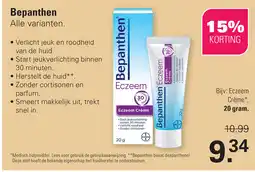 De Online Drogist Bepanthen aanbieding