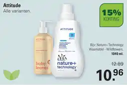 De Online Drogist Attitude aanbieding