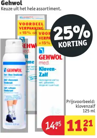 Kruidvat Gehwol 125 ml aanbieding