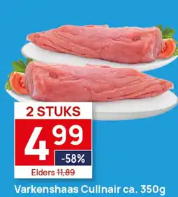 Butlon Varkenshaas Culinair aanbieding