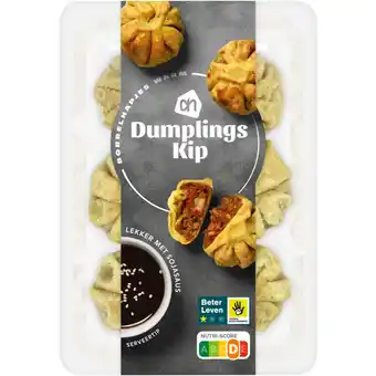 Albert Heijn AH Dumplings kip aanbieding