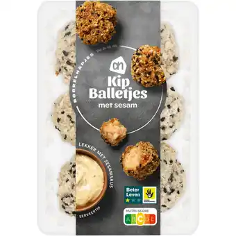Albert Heijn AH Kip balletjes aanbieding