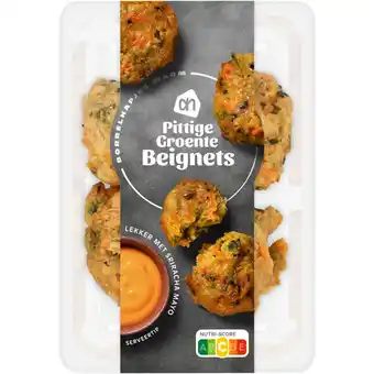 Albert Heijn AH Pittige groente beignets aanbieding