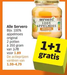Albert Heijn Alle Servero aanbieding