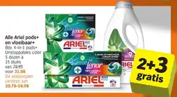 Albert Heijn Alle Ariel pods+ en vloeibaar+ aanbieding