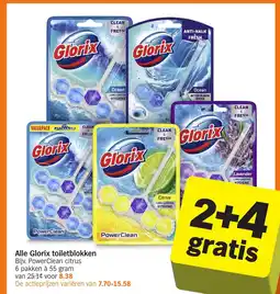 Albert Heijn Alle Glorix toiletblokken aanbieding