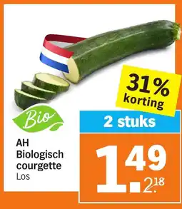Albert Heijn AH Biologisch courgette aanbieding