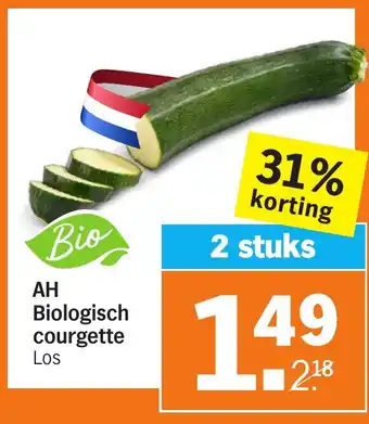 Albert Heijn AH Biologisch courgette aanbieding