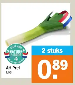 Albert Heijn AH Prei aanbieding