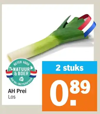 Albert Heijn AH Prei aanbieding