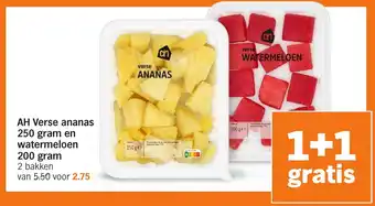 Albert Heijn AH Verse ananas 250 gram en watermeloen aanbieding