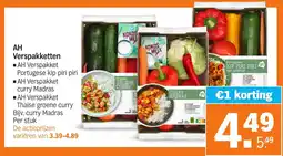 Albert Heijn AH Verspakketten aanbieding