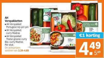 Albert Heijn AH Verspakketten aanbieding