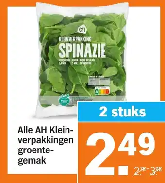 Albert Heijn Alle AH Klein- verpakkingen groente- gemak aanbieding