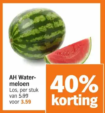 Albert Heijn AH Water meloen aanbieding