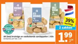 Albert Heijn AH (lets) kruimige en vastkokende aardappelen aanbieding