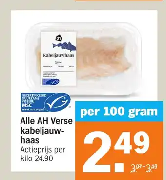 Albert Heijn Alle AH Verse kabeljauw- haas aanbieding