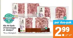 Albert Heijn Alle AH Spek of hamreepjes of blokjes aanbieding