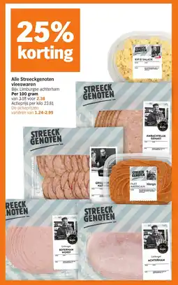 Albert Heijn Alle Streeckgenoten vleeswaren aanbieding