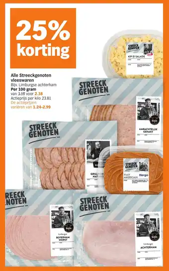 Albert Heijn Alle Streeckgenoten vleeswaren aanbieding