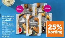 Albert Heijn Alle AH Warme borrelhapjes in rechthoekige bakjes aanbieding