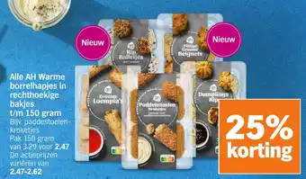 Albert Heijn Alle AH Warme borrelhapjes in rechthoekige bakjes aanbieding
