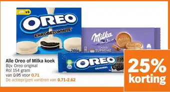 Albert Heijn Alle Oreo of Milka koek aanbieding