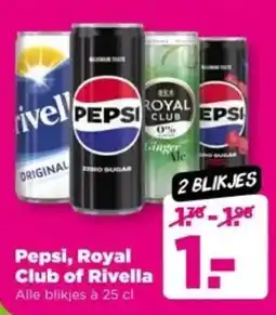 PLUS Pepsi, Royal Club of Rivella aanbieding