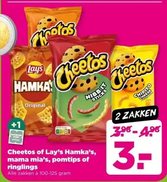 PLUS Cheetos of Lay's Hamka's, mama mia's, pomtips of ringlings aanbieding