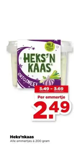 PLUS Heks'nkaas aanbieding