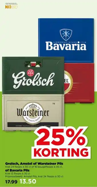 PLUS Grolsch, Amstel of Warsteiner Pils of Bavaria Pils aanbieding