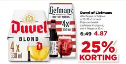 PLUS Duvel of Liefmans aanbieding