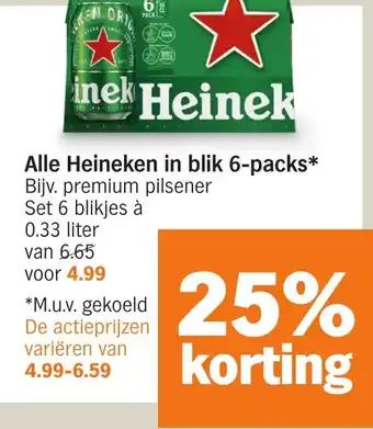Albert Heijn Alle Heineken in blik 6 packs aanbieding