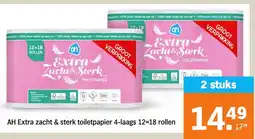 Albert Heijn AH Extra zacht & sterk toiletpapier aanbieding