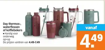 Albert Heijn Day thermos, waterflessen of koffiebekers aanbieding