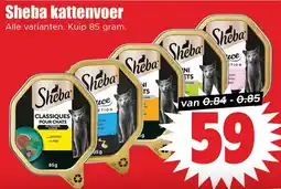 Dirk Sheba kattenvoer aanbieding