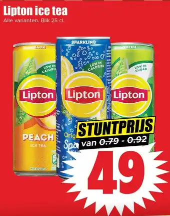 Dirk Lipton Ice Tea aanbieding