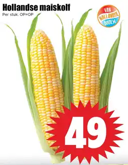 Dirk Hollandse Maiskolf aanbieding