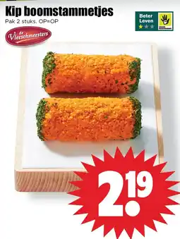 Dirk Kip boomstammetjes aanbieding