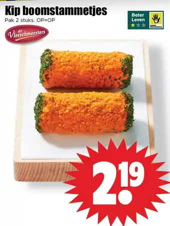 Dirk Kip boomstammetjes aanbieding