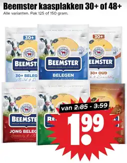 Dirk Beemster kaasplakken 30+ of 48+ aanbieding