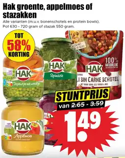 Dirk Hak groente, appelmoes of stazakken aanbieding