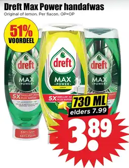 Dirk Dreft Max Power Handafwas aanbieding
