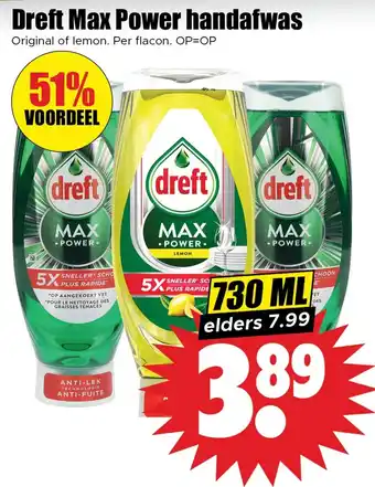 Dirk Dreft Max Power Handafwas aanbieding