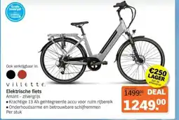 Albert Heijn Elektrische fiets aanbieding