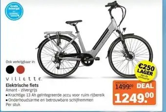 Albert Heijn Elektrische fiets aanbieding
