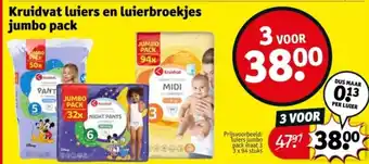 Kruidvat Kruidvat luiers en luierbroekjes jumbo pack aanbieding