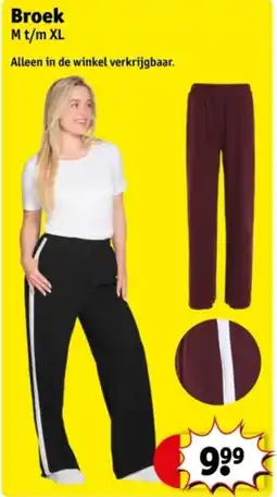 Kruidvat Broek aanbieding