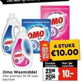 Vomar Voordeelmarkt Omo Wasmiddel aanbieding