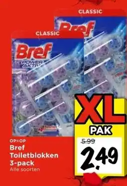 Vomar Voordeelmarkt Bref Toiletblokken 3-pack aanbieding